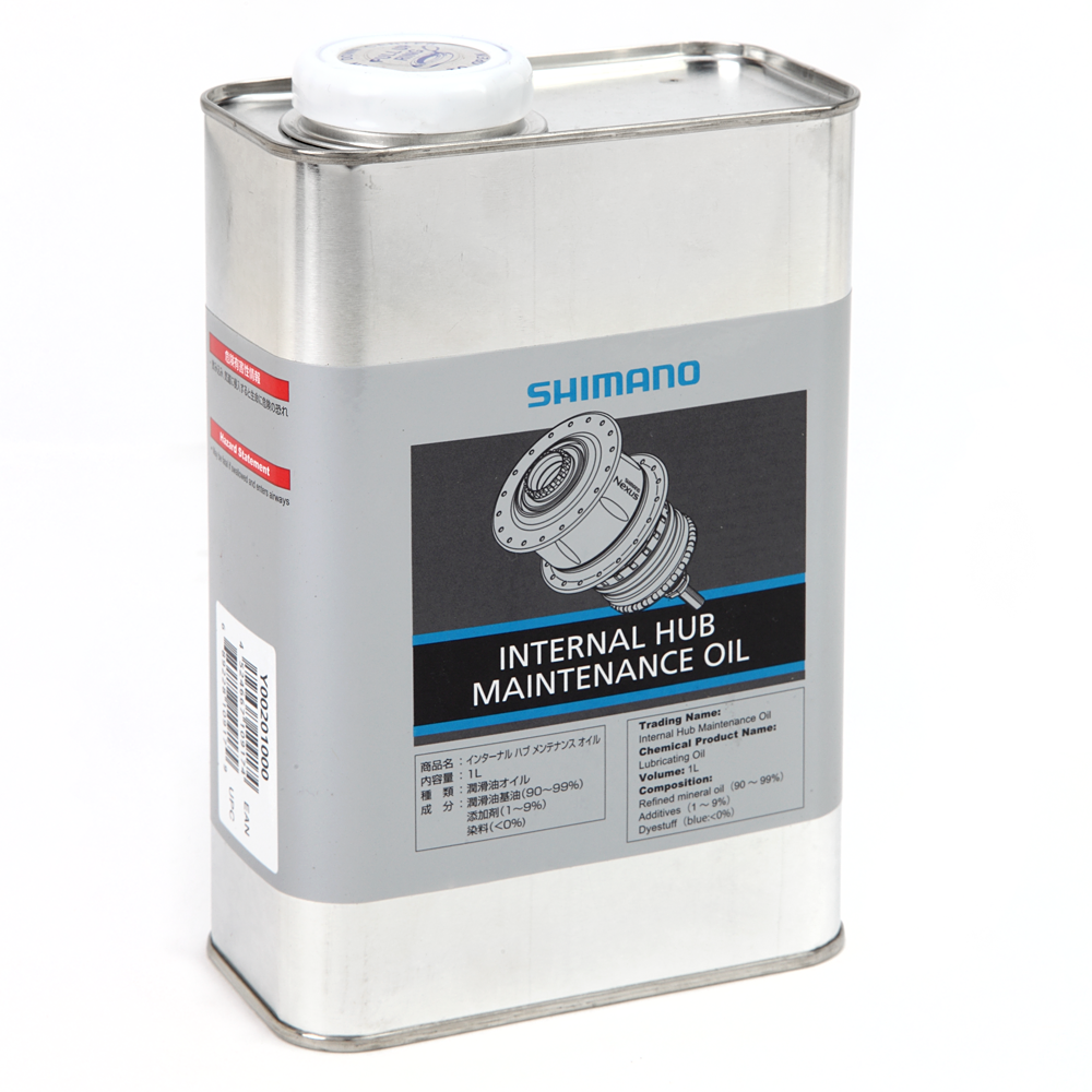 INTERNAL HUB MAINTENANCE OIL (1L) Full Suspension Global