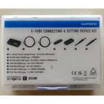 SM-PCE02 Kit for Di2 / STEPS, Includes USD Cable, PC Link Cable (SD50, SD300), Setting Cable (SD50, SD300), SMJC41, EW-JC304, TL-EW02 & TL-EW300